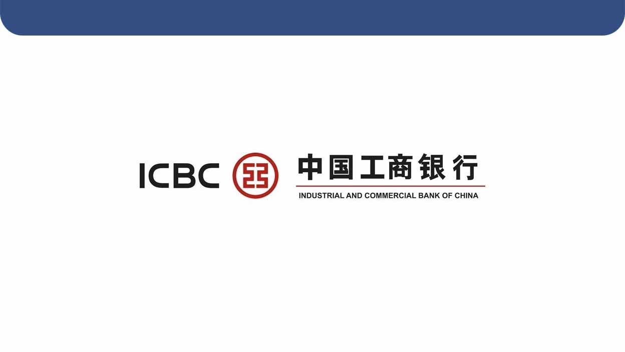 Lowongan Kerja PT Bank ICBC Indonesia