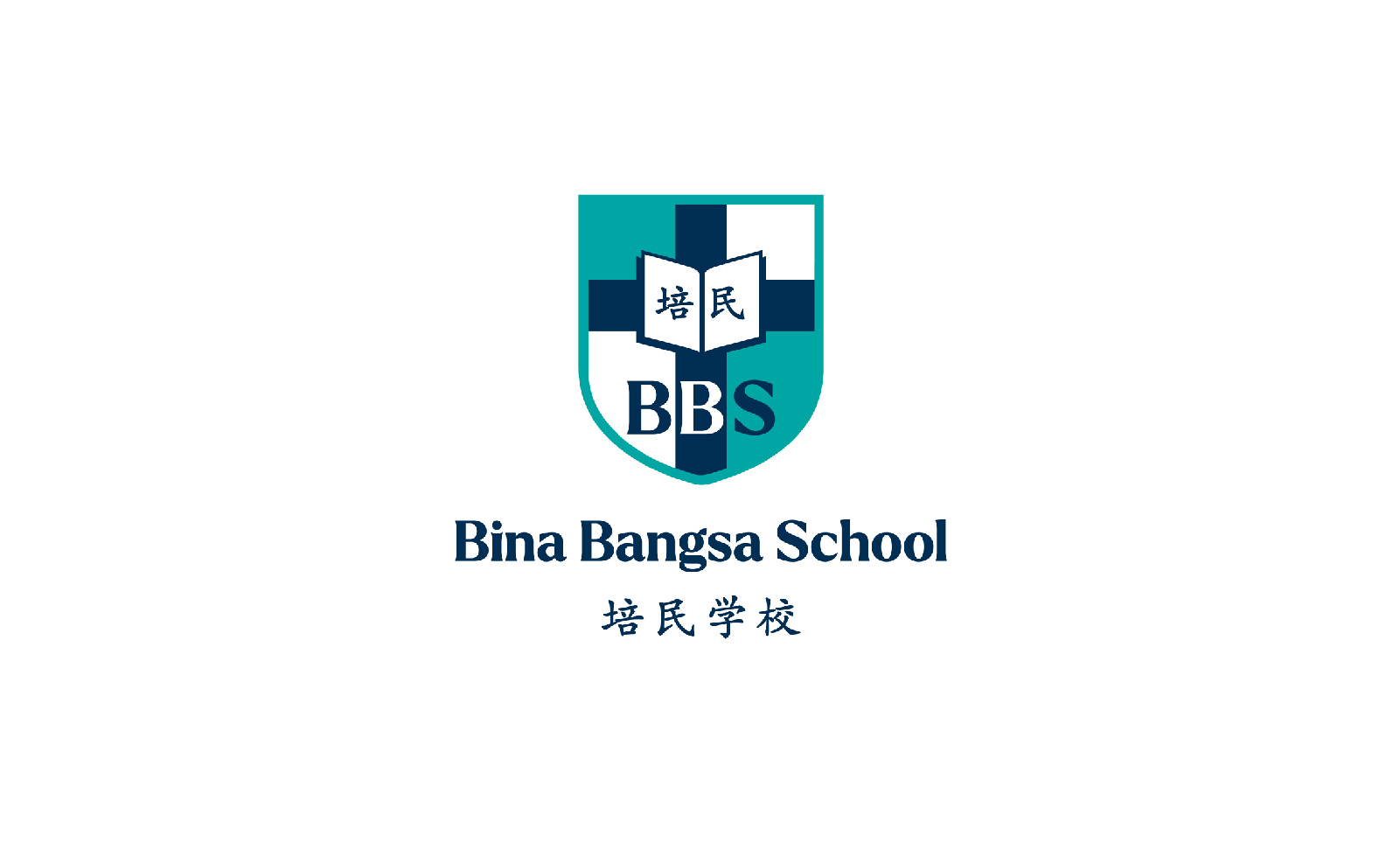 Lowongan Kerja Bina Bangsa School
