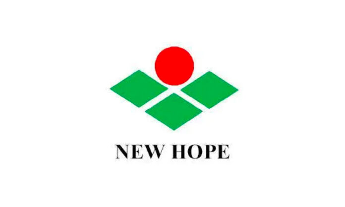 Lowongan Kerja PT Newhope Aqua Feed Indonesia