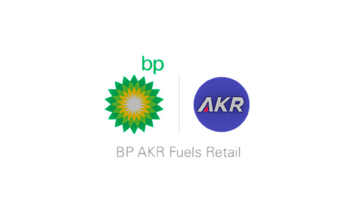 Lowongan Kerja PT Aneka Petroindo Raya (Bp AKR Fuels Retail)