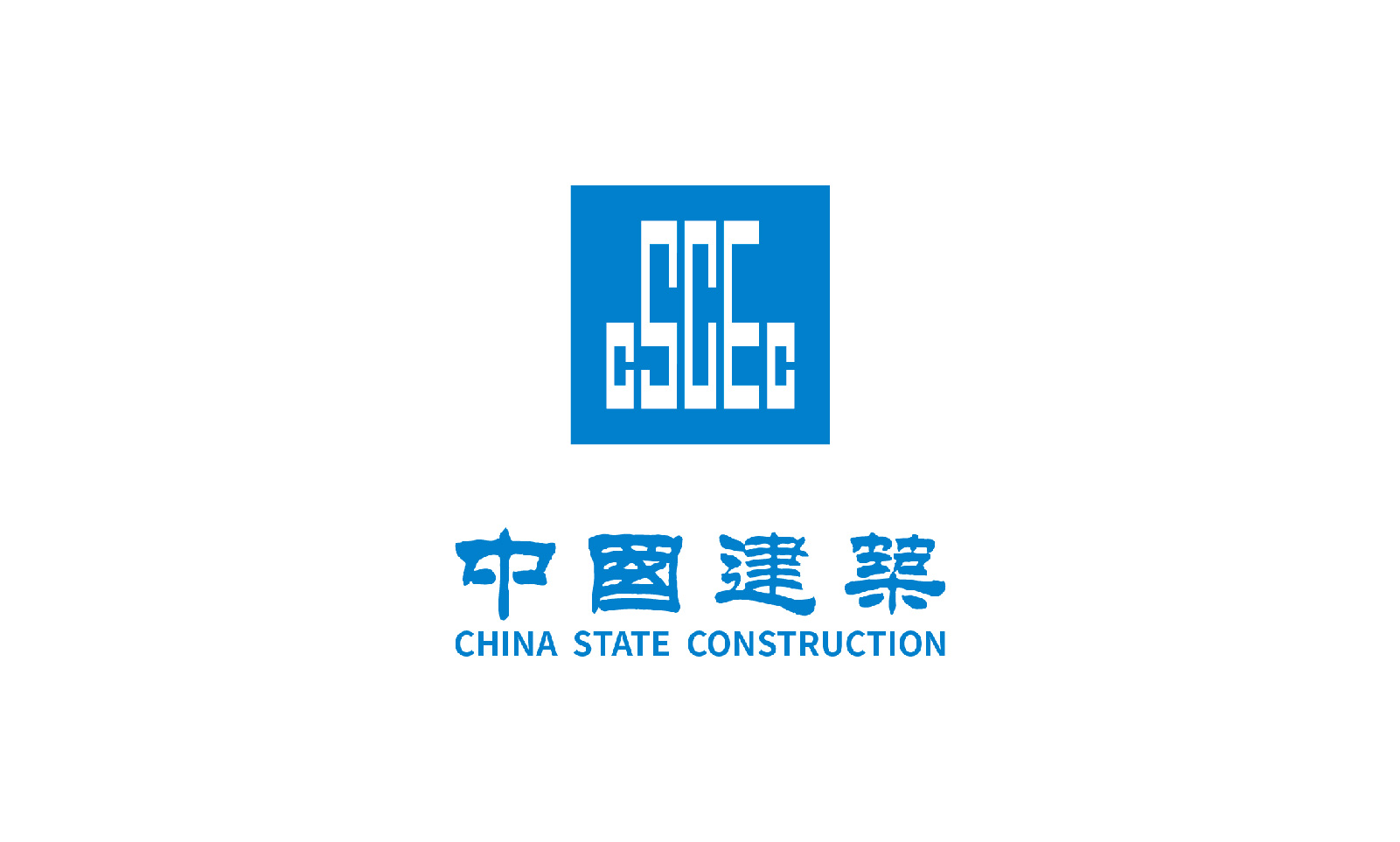 Lowongan Kerja PT China State Construction Overseas Development Shanghai (Indonesia)