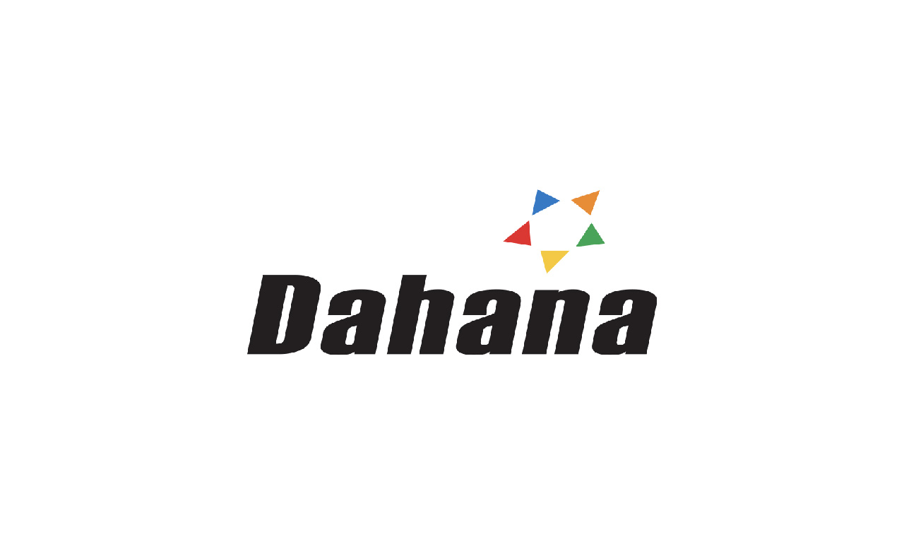 PT Dahana – Karir dan Info