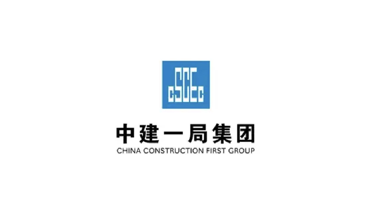 China Construction First Group (CCFG Indonesia) – Karir dan Info