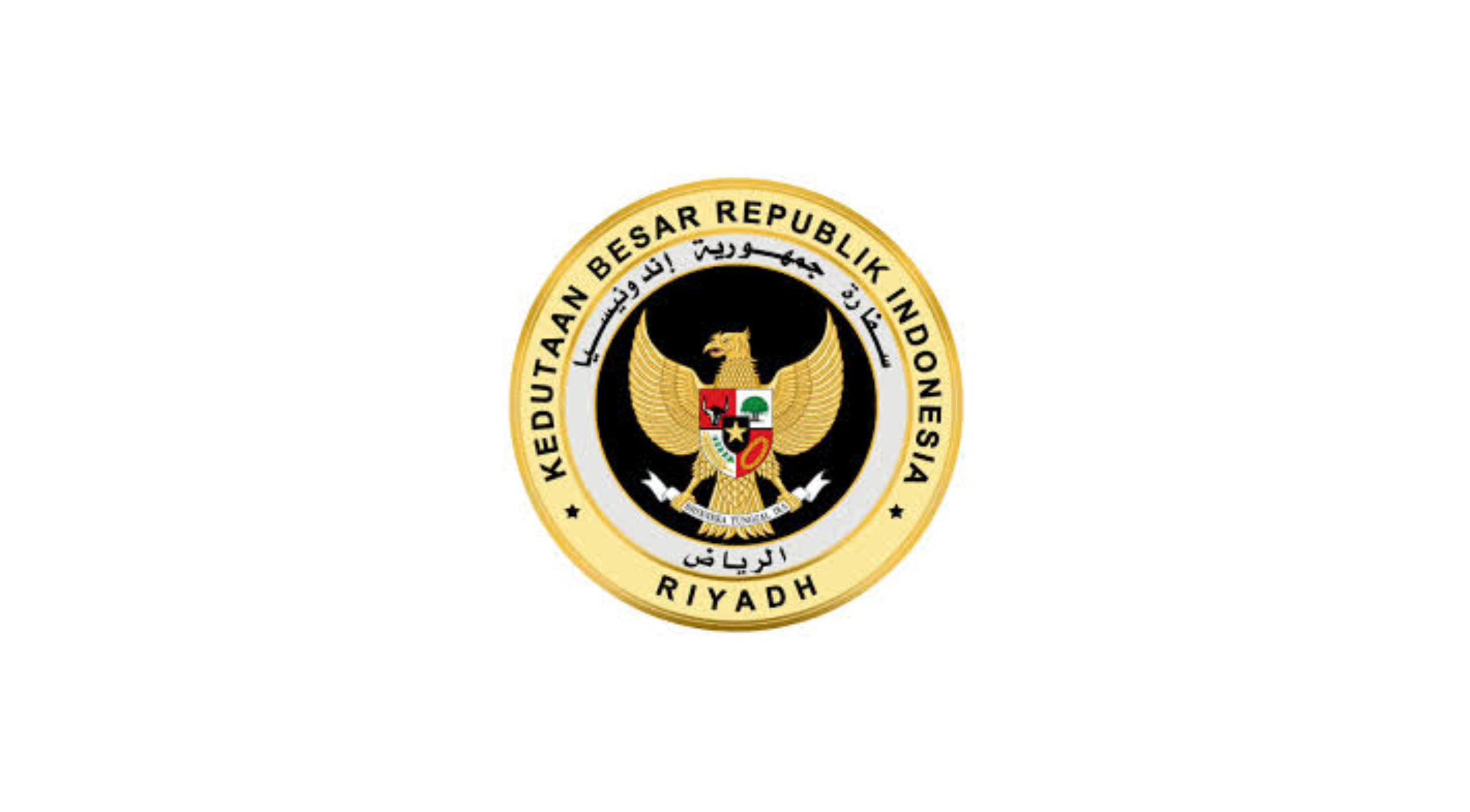 Kedutaan Besar Republik Indonesia di Riyadh (KBRI Riyadh)